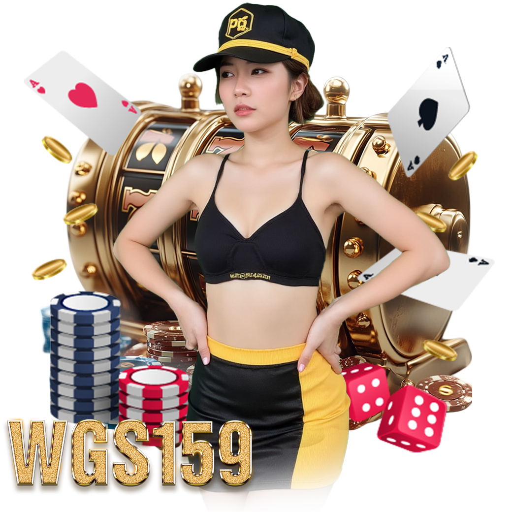 wgs159 สล็อต